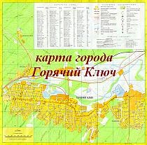 карта
                              посёлка Горячий Ключ